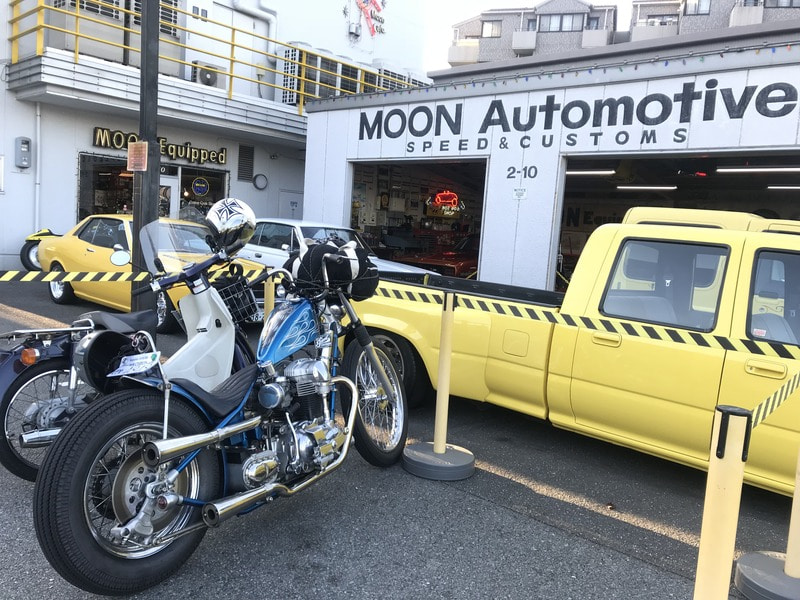 MOON OF JAPAN : 2018.12.05